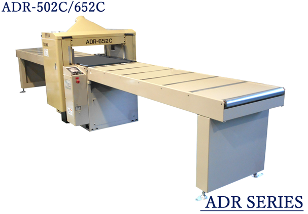 木工機械|ADR-502C/652C|